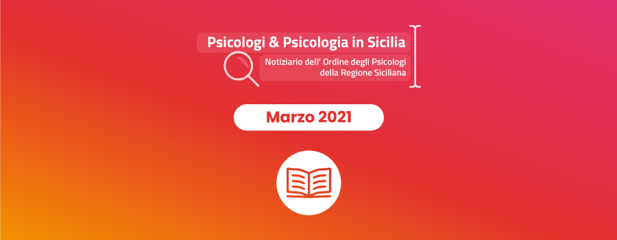 “Futuro anteriore. Memoria di uno Sconosciuto” di Veronica Di Perna