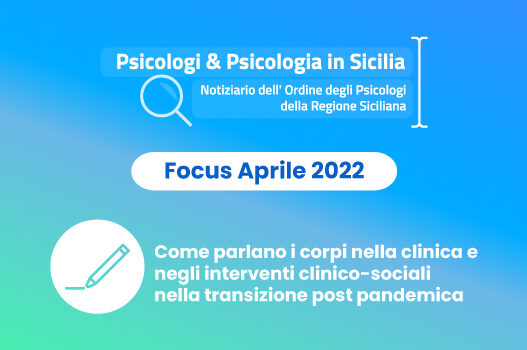 Un corpo che vela e rivela: i DCA. Quando la sofferenza diventa tangibile