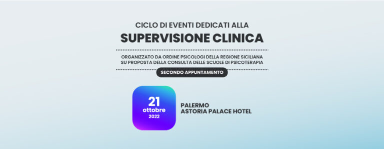 Secondo appuntamento con il ciclo di eventi dedicati alla Supervisione Clinica