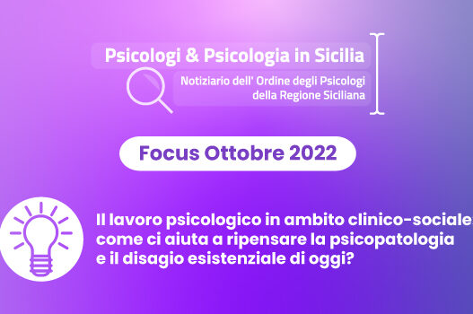 Partigiani della vanità, o del crollo delle strutture desideranti