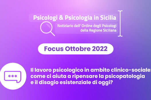 L’intervento psicologico nel contesto ospedaliero ai tempi del COVID-19