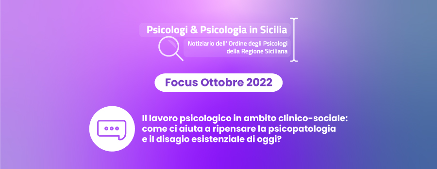 L’intervento psicologico nel contesto ospedaliero ai tempi del COVID-19