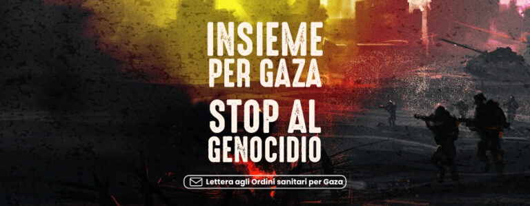 Lettera agli Ordini sanitari per Gaza
